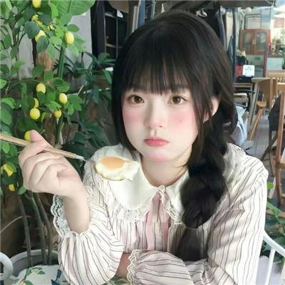 请问芳名