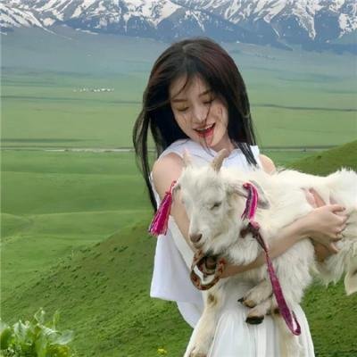她恨我